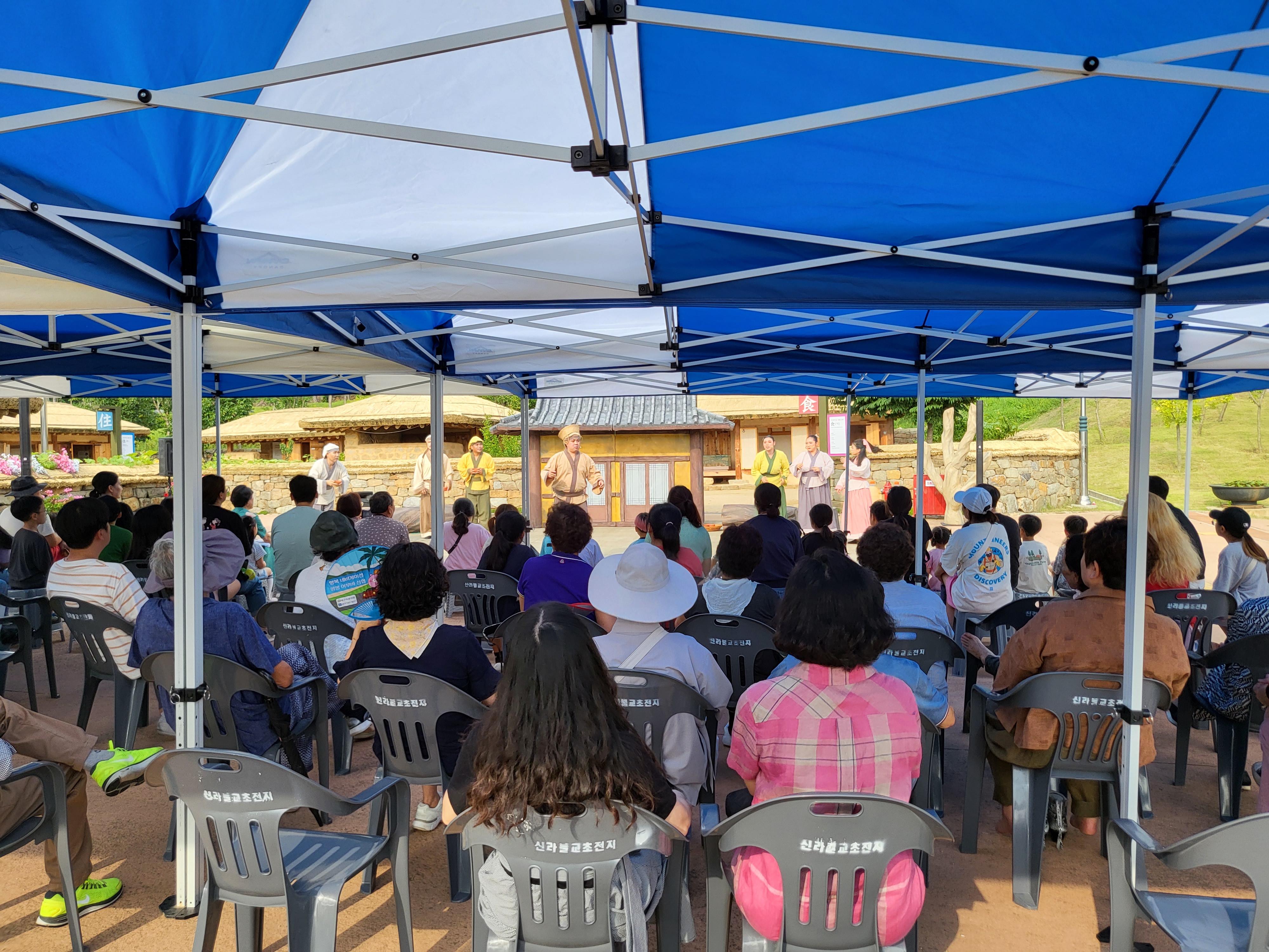 7월 마당극 첨부 이미지