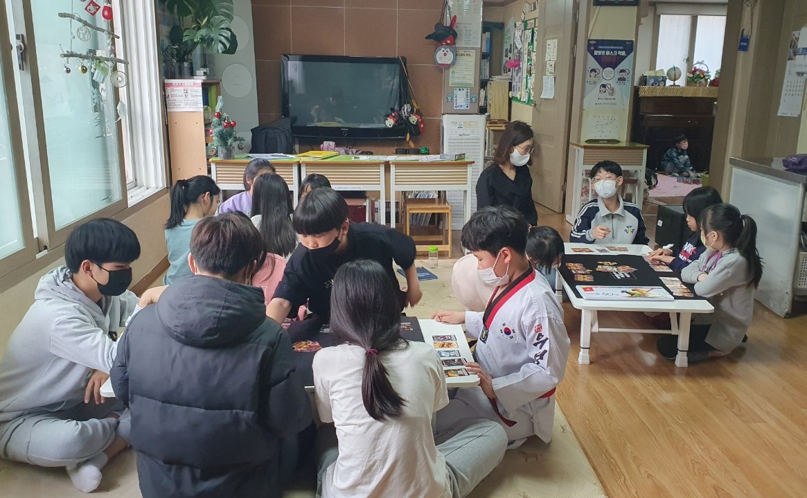 초등과정 - 찾아가는 창의진로교실 첨부 이미지