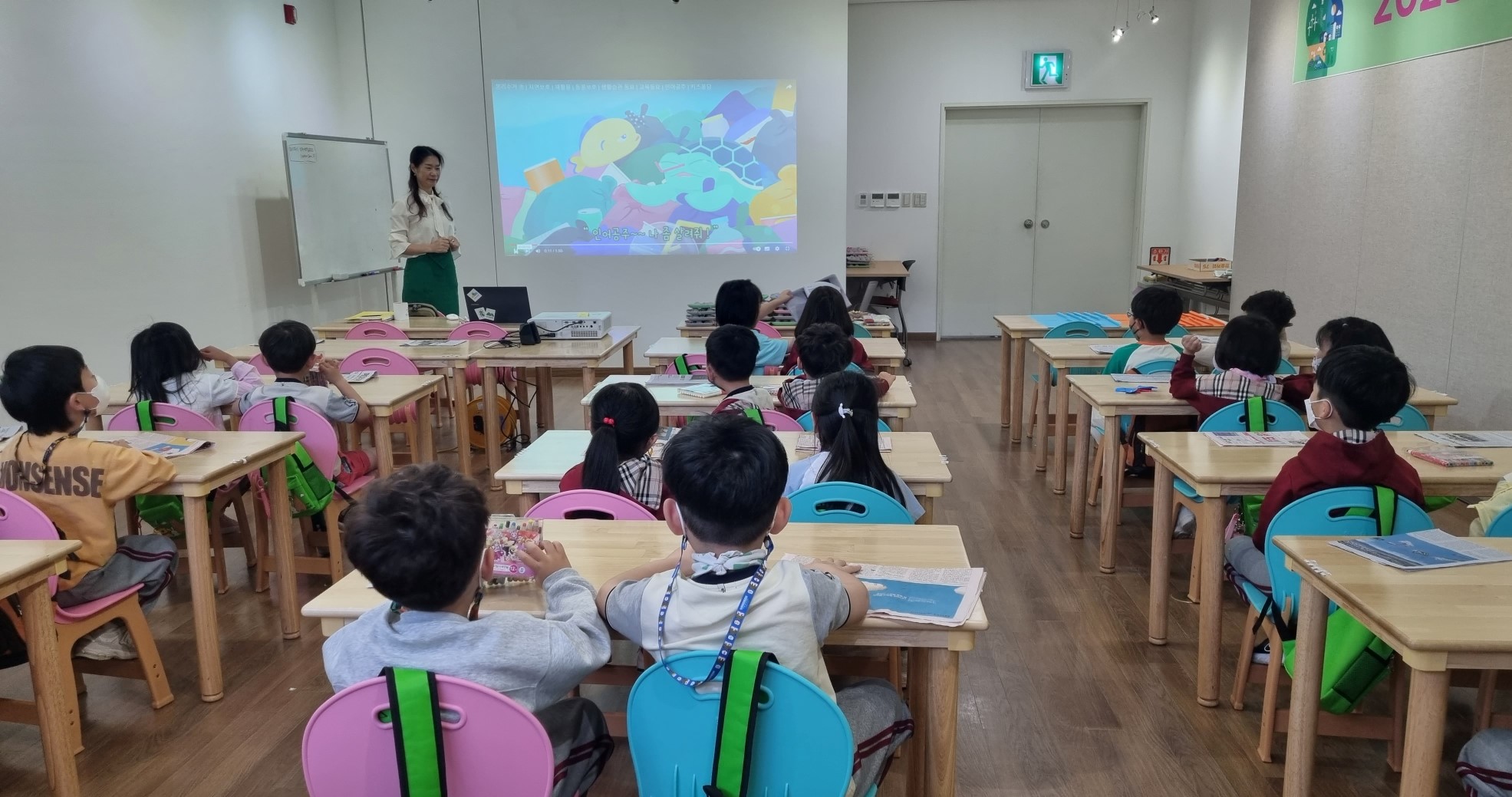 유아과정 - 재활용 kids 장난감만들기 첨부 이미지