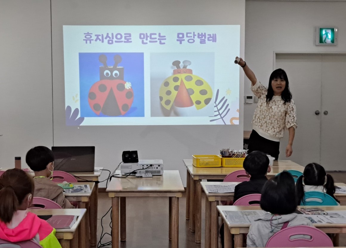 유아과정 - 탄소잡으러~ 출발! 첨부 이미지