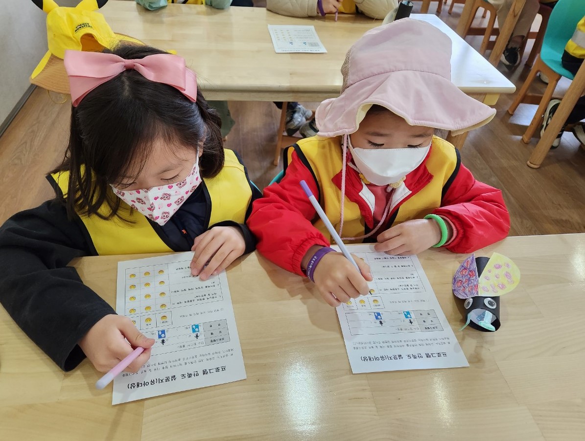 유아과정 - 탄소잡으러~ 출발! 첨부 이미지