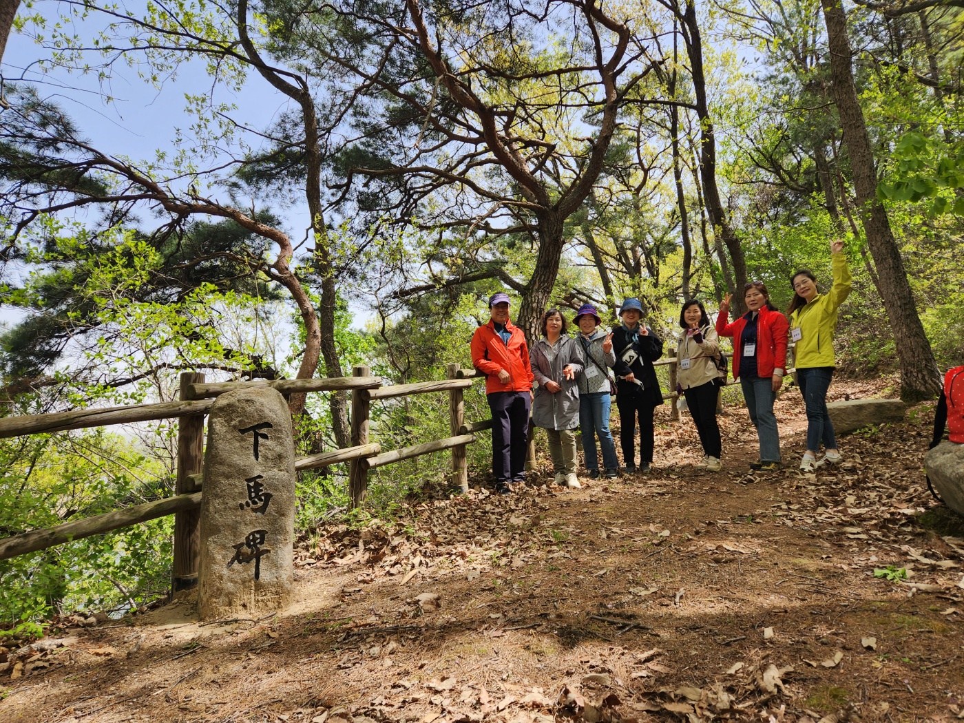 성인과정 - 이야기가 있는 Guml 힐링 트레깅 첨부 이미지
