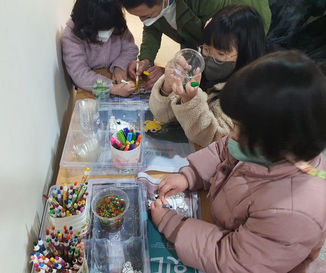 주말환경체험프로그램 첨부 이미지