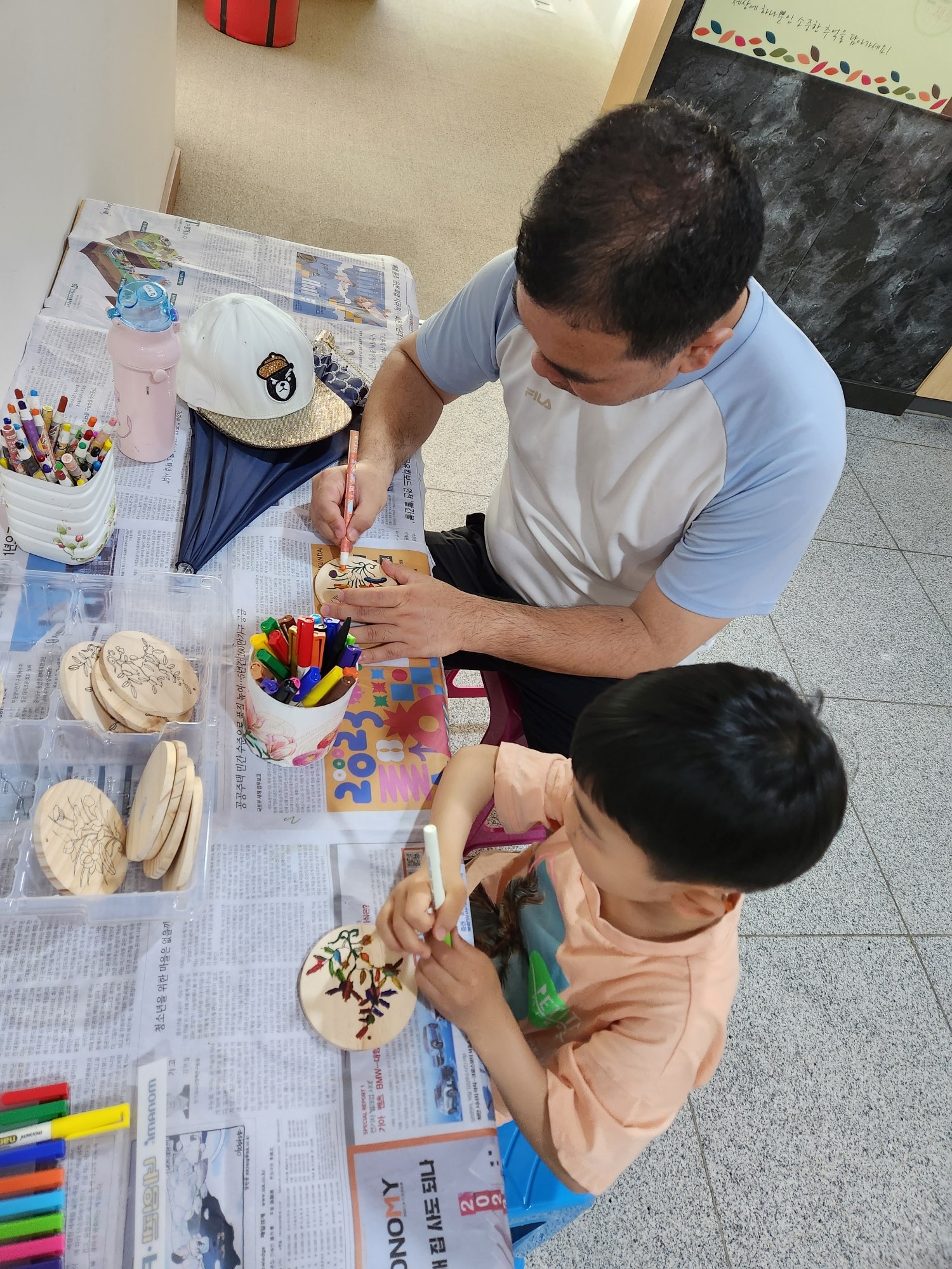 주말환경체험프로그램 첨부 이미지