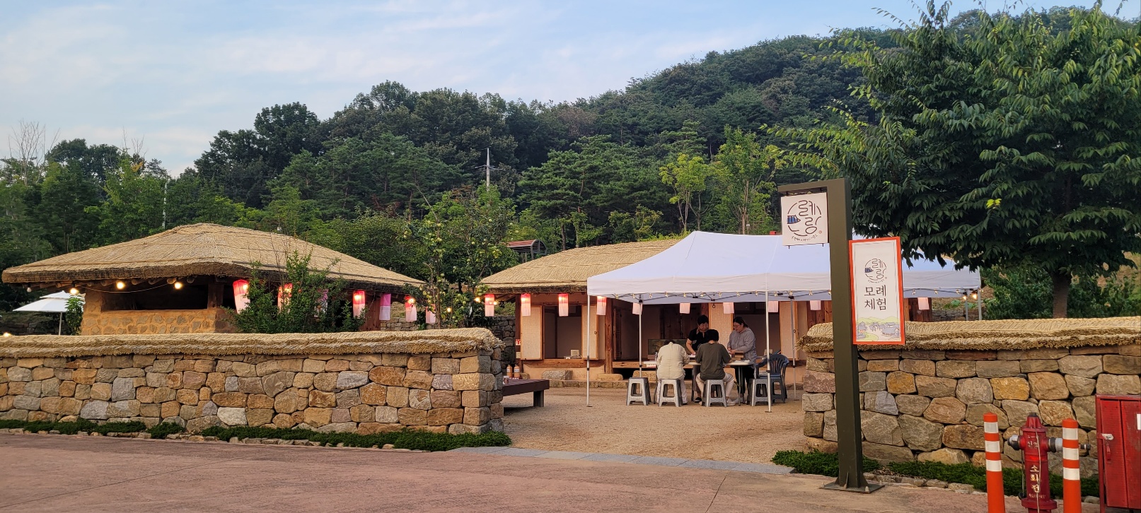 모례랑 시즌2, 별이랑 (1) 첨부 이미지