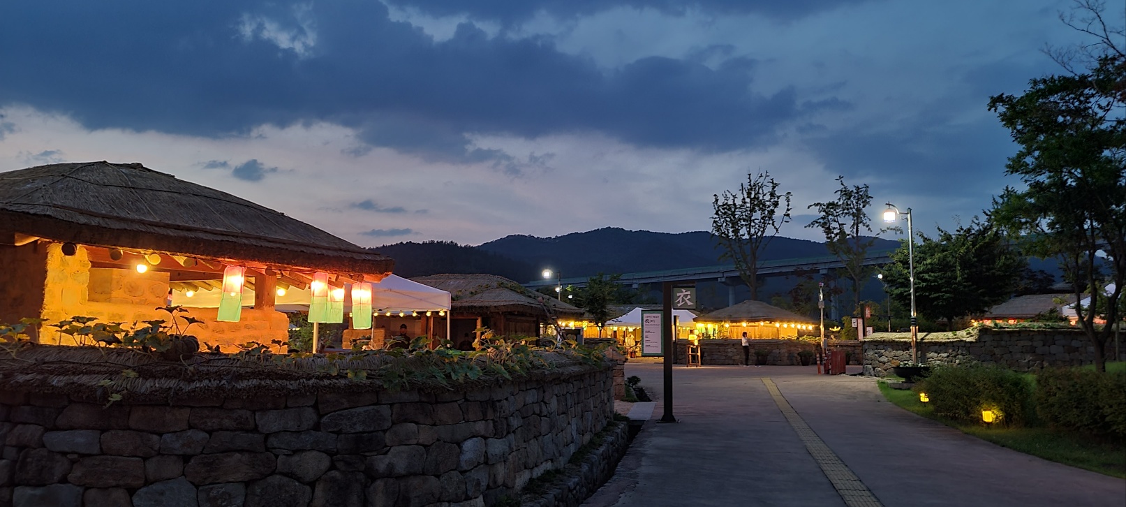 모례랑 시즌2, 별이랑 (2) 첨부 이미지