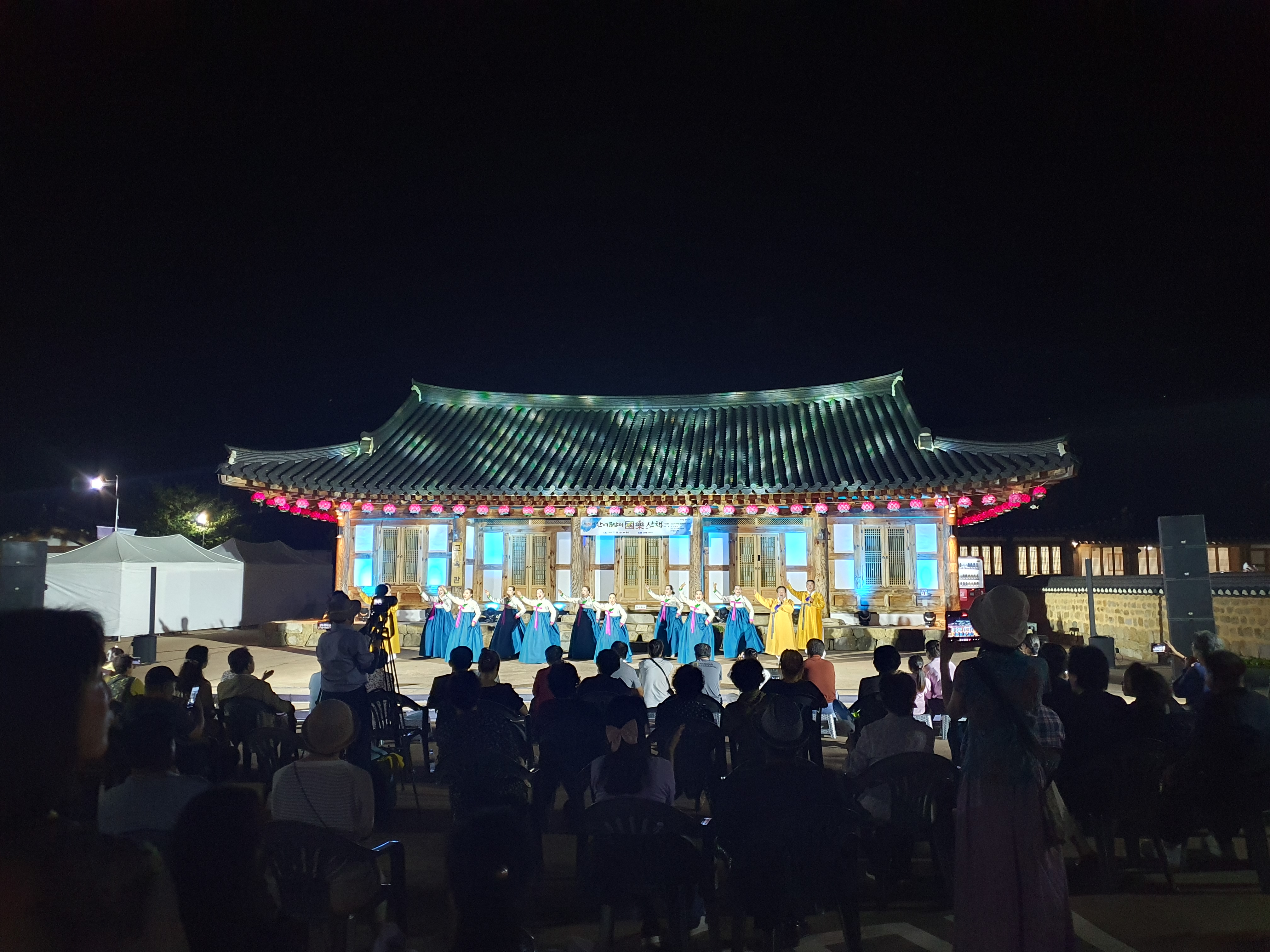 한 여름 밤의 국악 산책 첨부 이미지