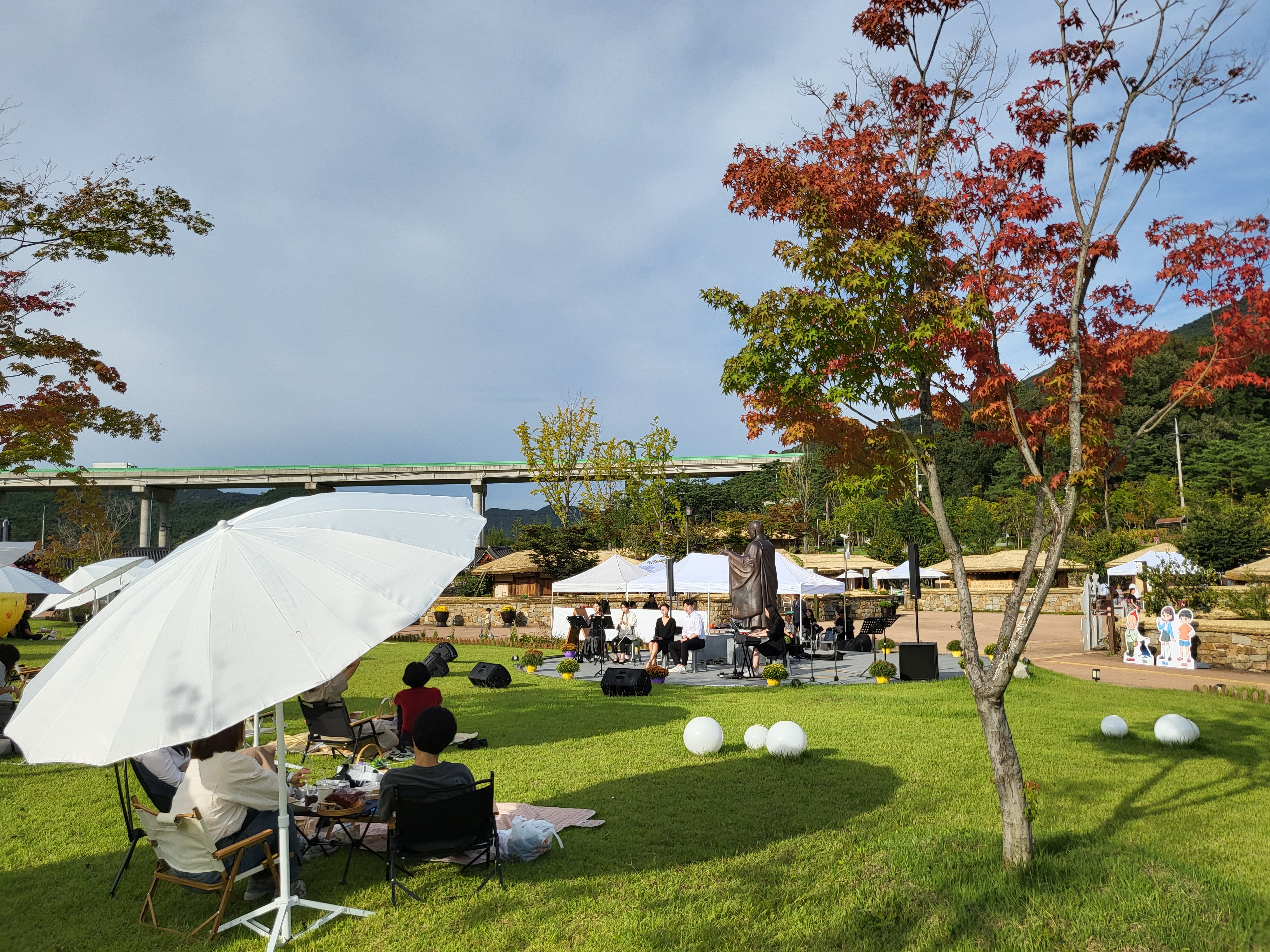 모례랑 시즌2, 햇볕이랑 첨부 이미지