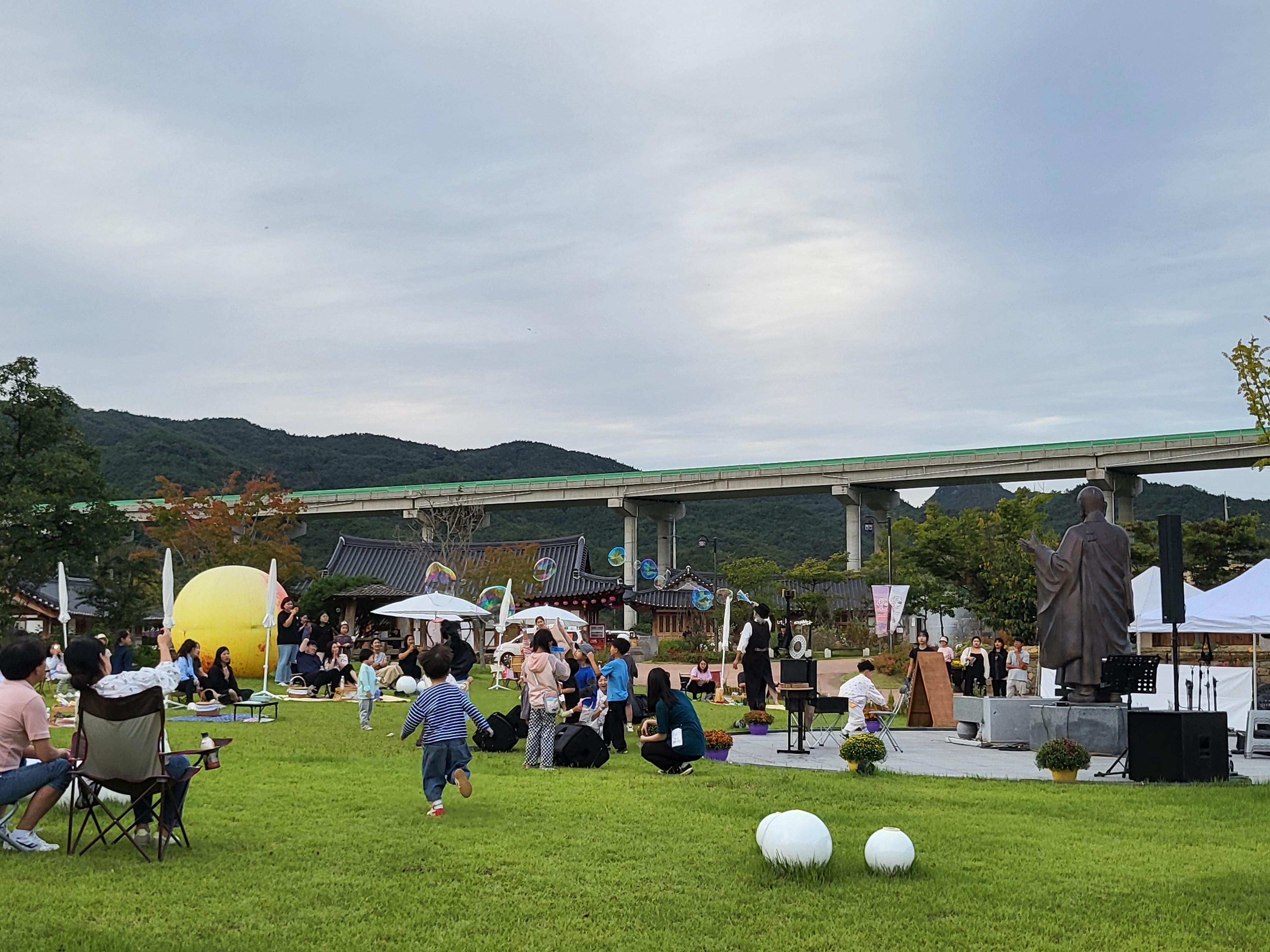 모례랑 시즌2, 햇볕이랑 첨부 이미지