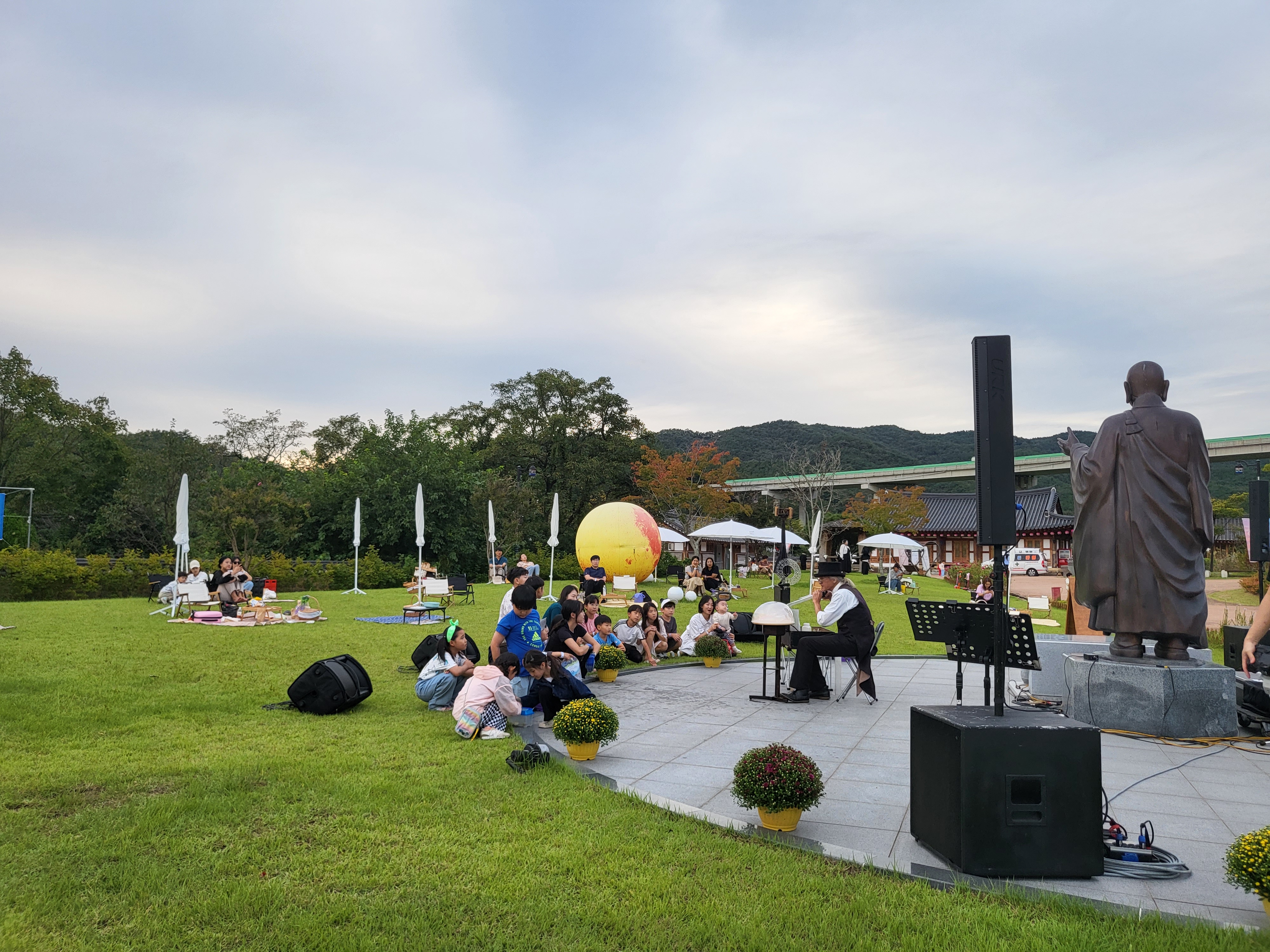 모례랑 시즌2, 햇볕이랑 첨부 이미지