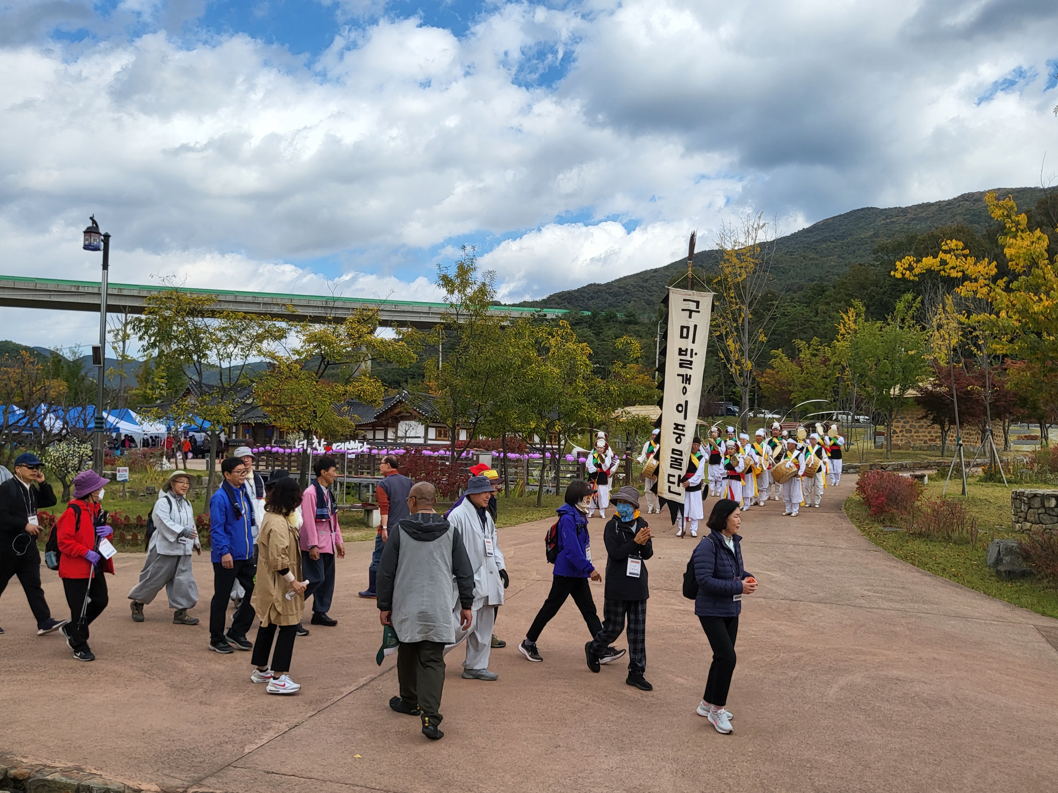2023 행복바라미 문화대축전 첨부 이미지