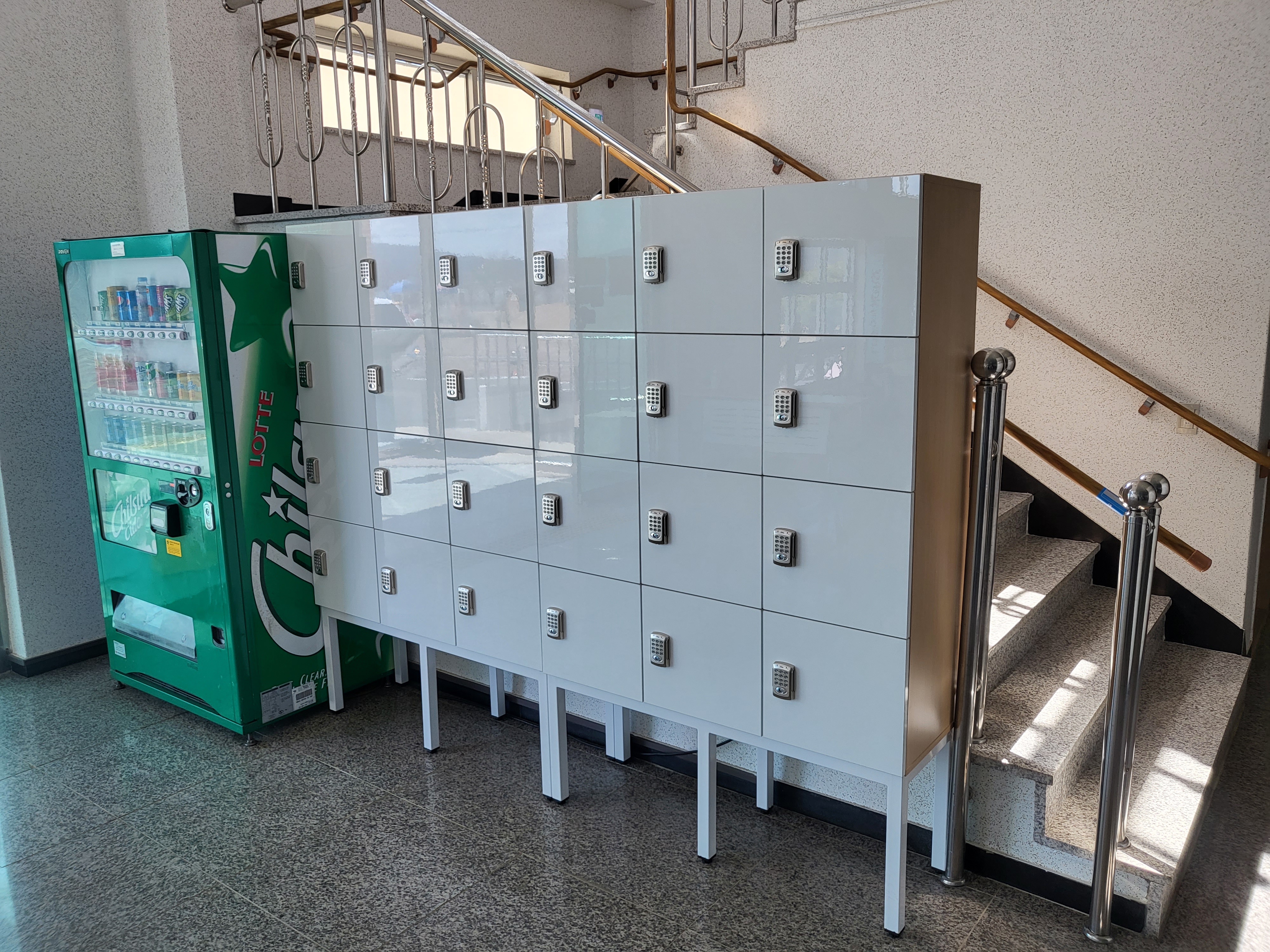 (구미시승마장) 물품보관함 구입 첨부 이미지