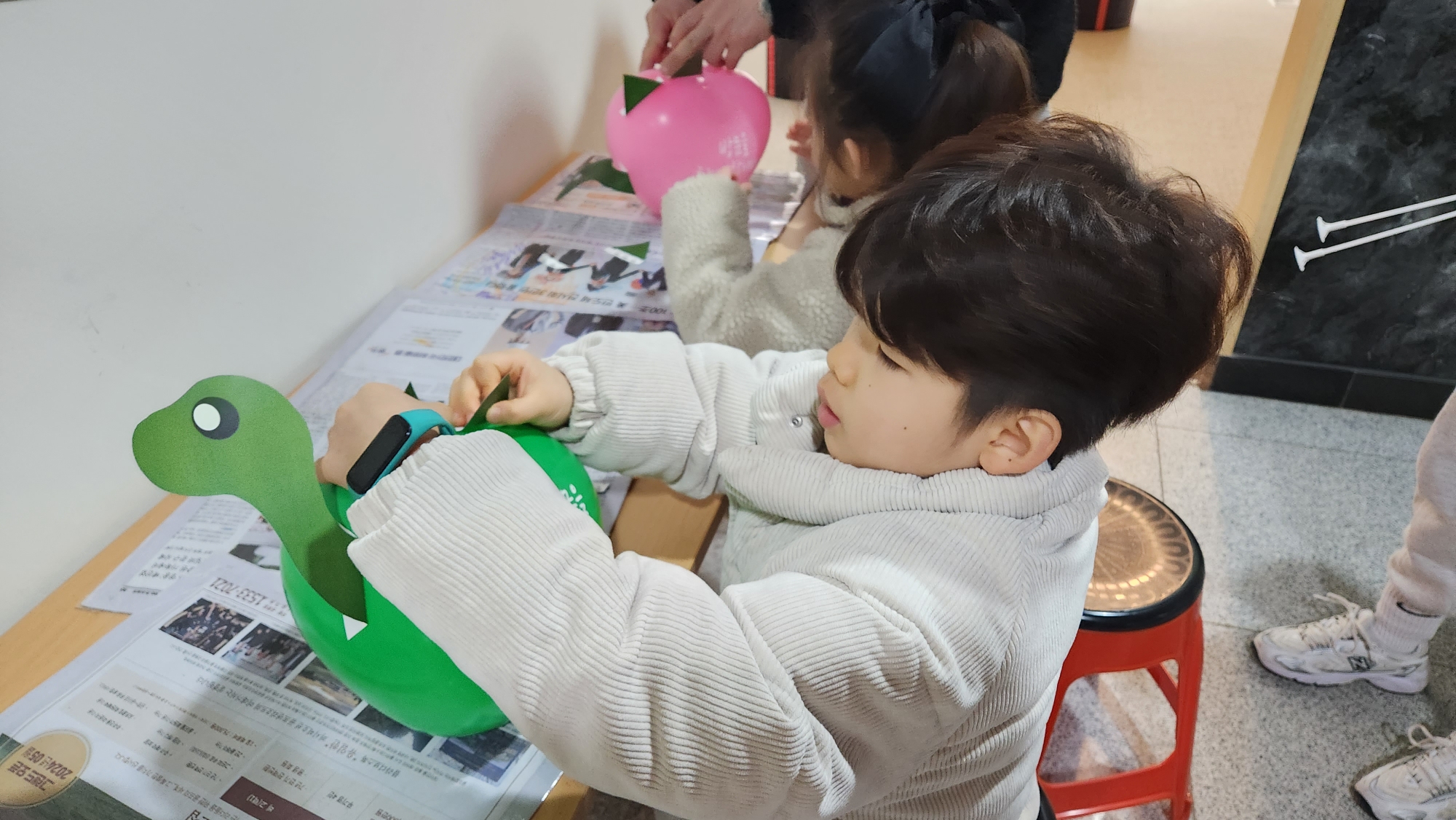 주말 환경체험활동 첨부 이미지