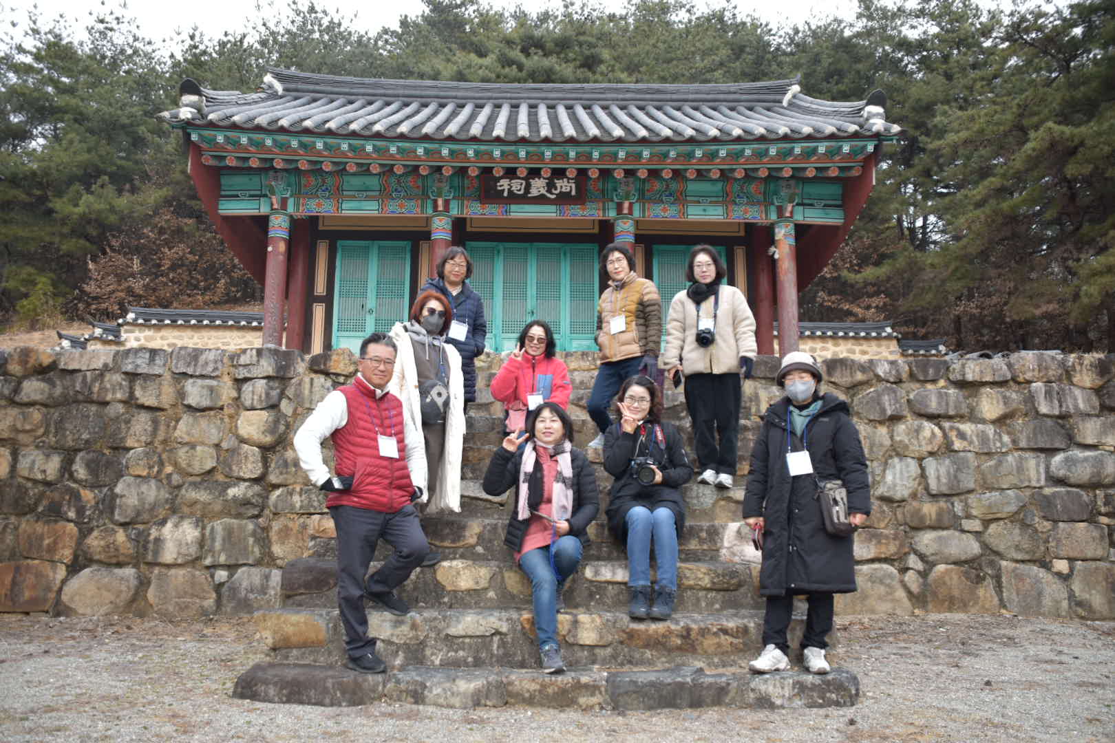 (성인과정) 스토리가 있는 인: 디자인 첨부 이미지