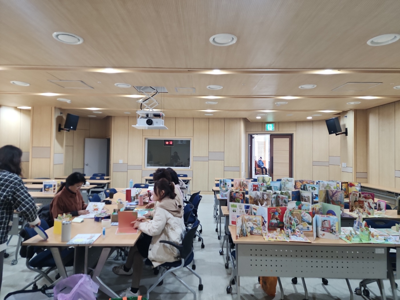 [성인과정] 인생, 그림책에 물들다 첨부 이미지