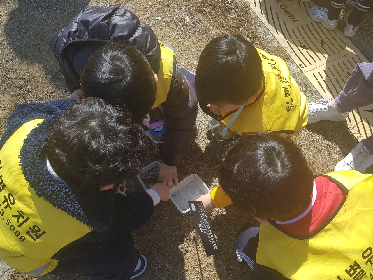 [유아과정] 탄소잡으러! 출발~ 첨부 이미지