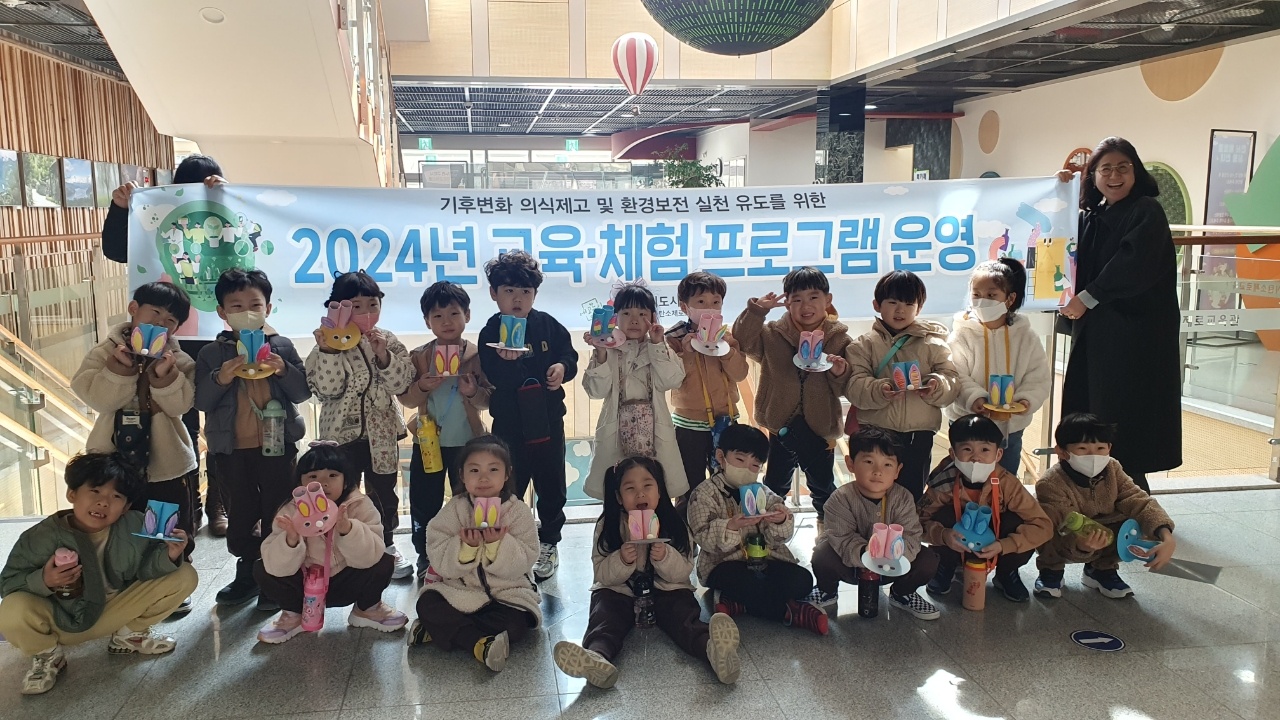 [유아과정] 탄소잡으러! 출발~ 첨부 이미지