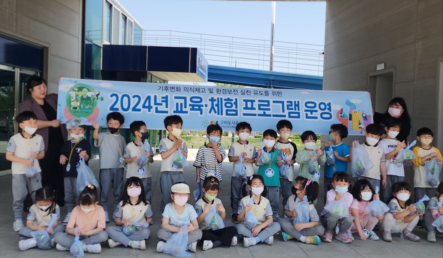 [유아과정] 와글와글 환경텃밭 첨부 이미지