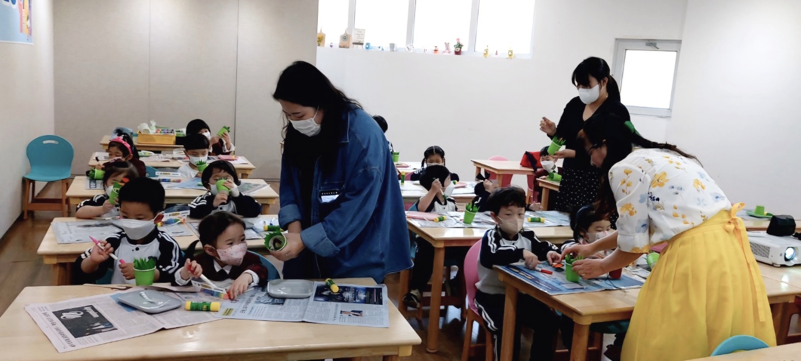 [유아과정 ]지구를 지키는 즐거운 놀이세상 첨부 이미지