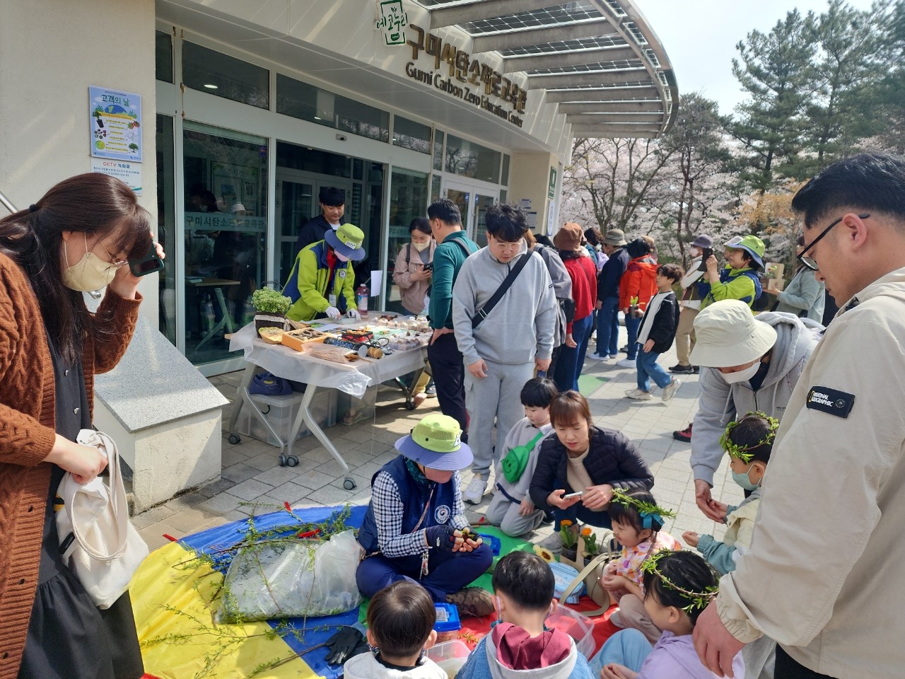 상반기 고객의 날 행사 첨부 이미지