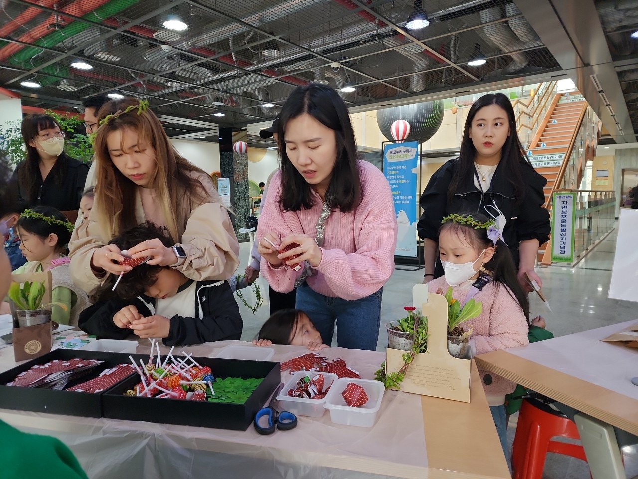 상반기 고객의 날 행사 첨부 이미지