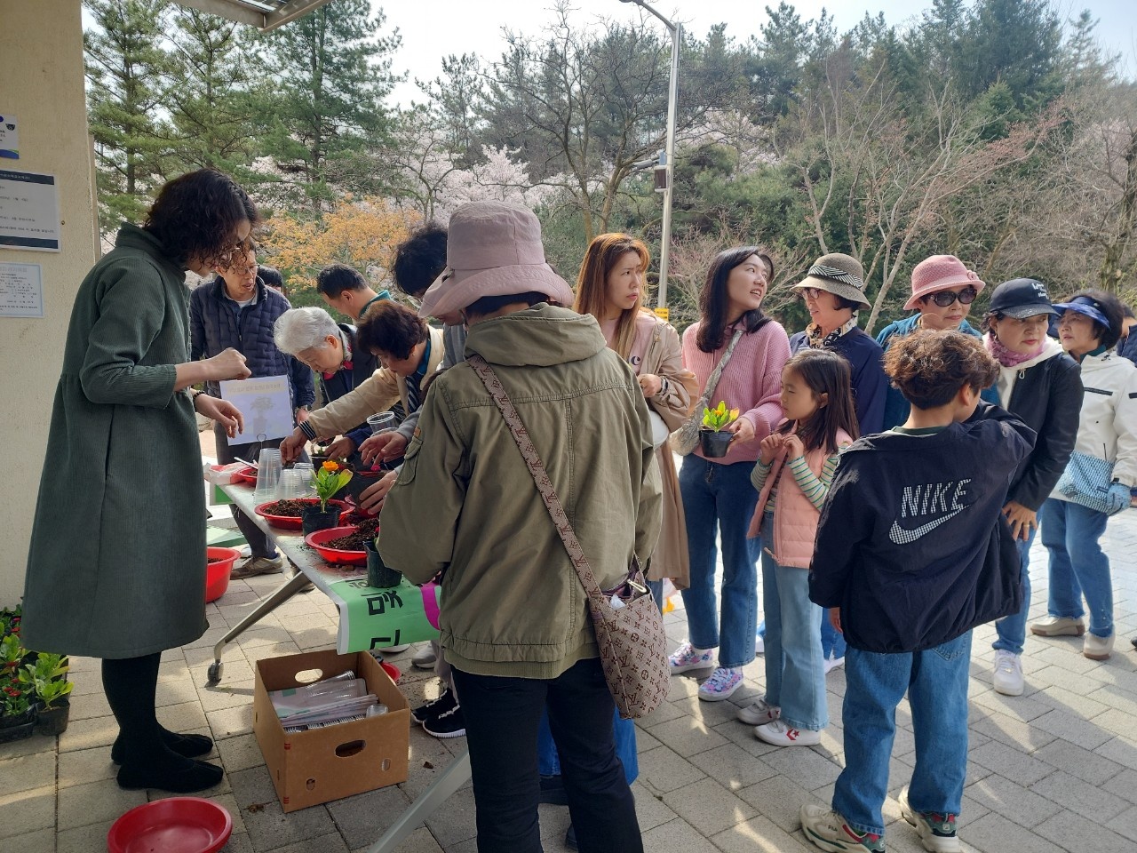 상반기 고객의 날 행사 첨부 이미지
