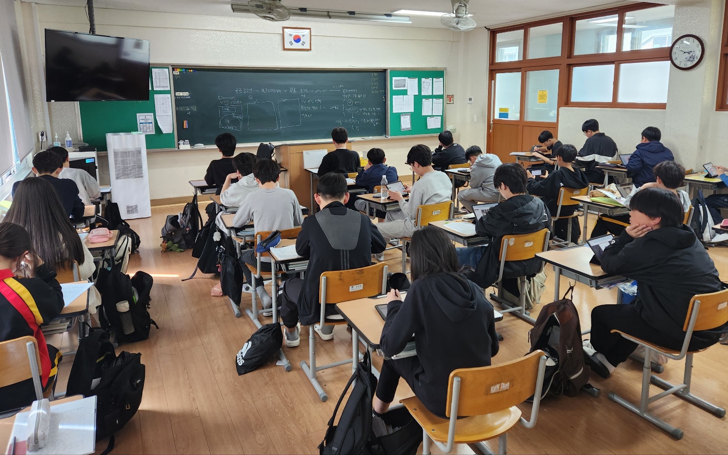 [청소년과정] 미래유망 직업을 디자인하다 첨부 이미지