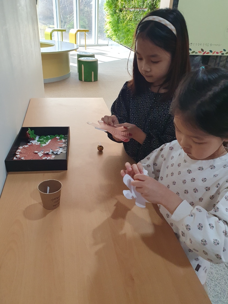 주말환경체험프로그램 첨부 이미지