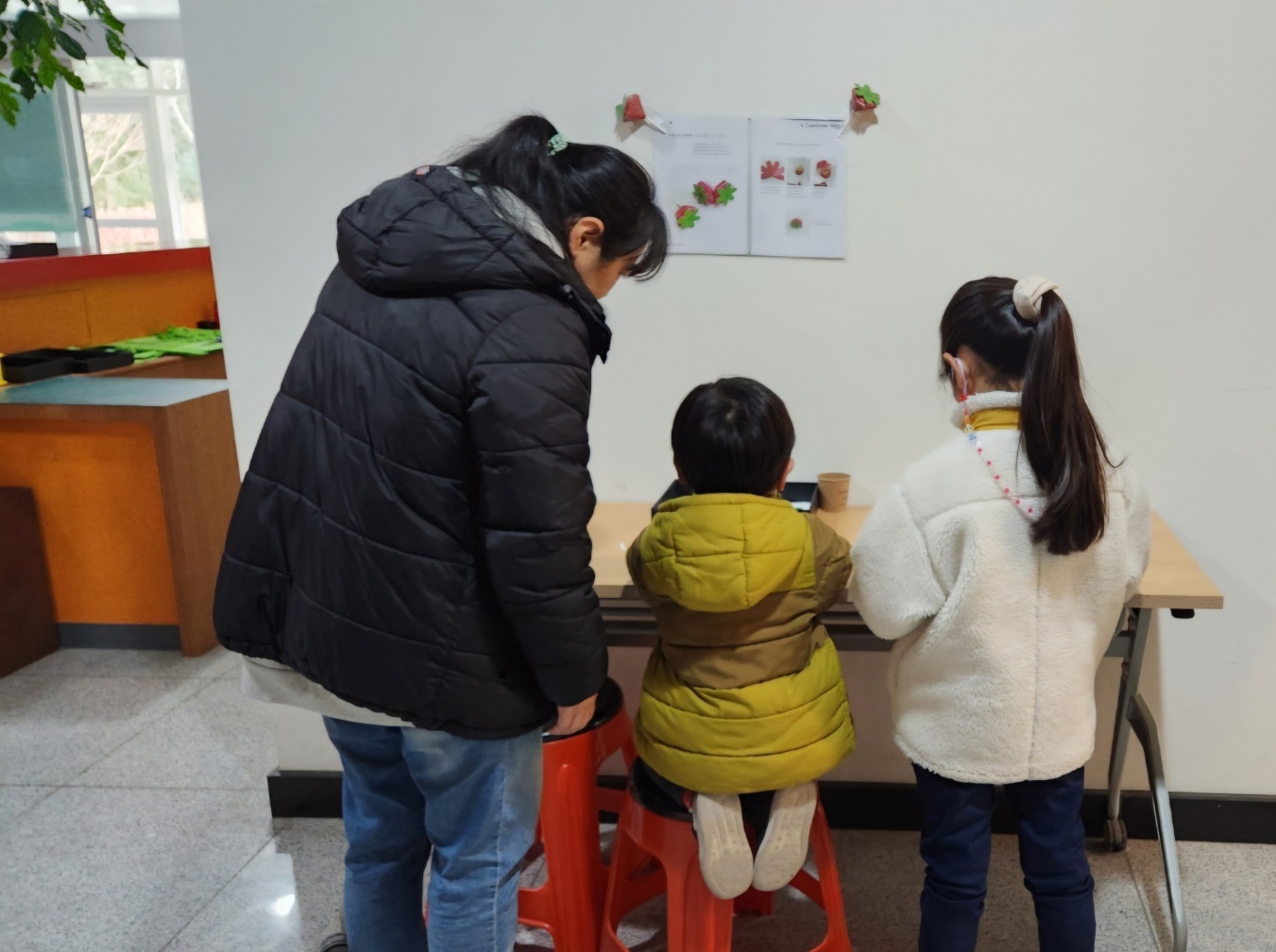 주말환경체험프로그램 첨부 이미지