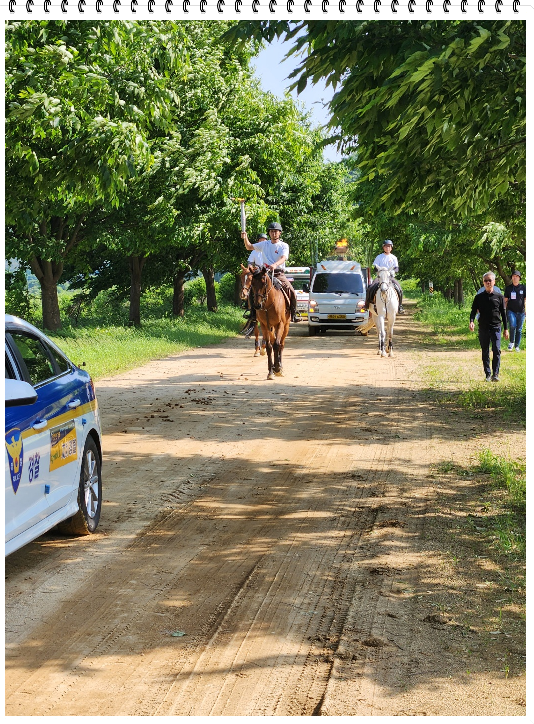 [구미시승마장] 제62회 경북도민체육대회 성화봉송 첨부 이미지