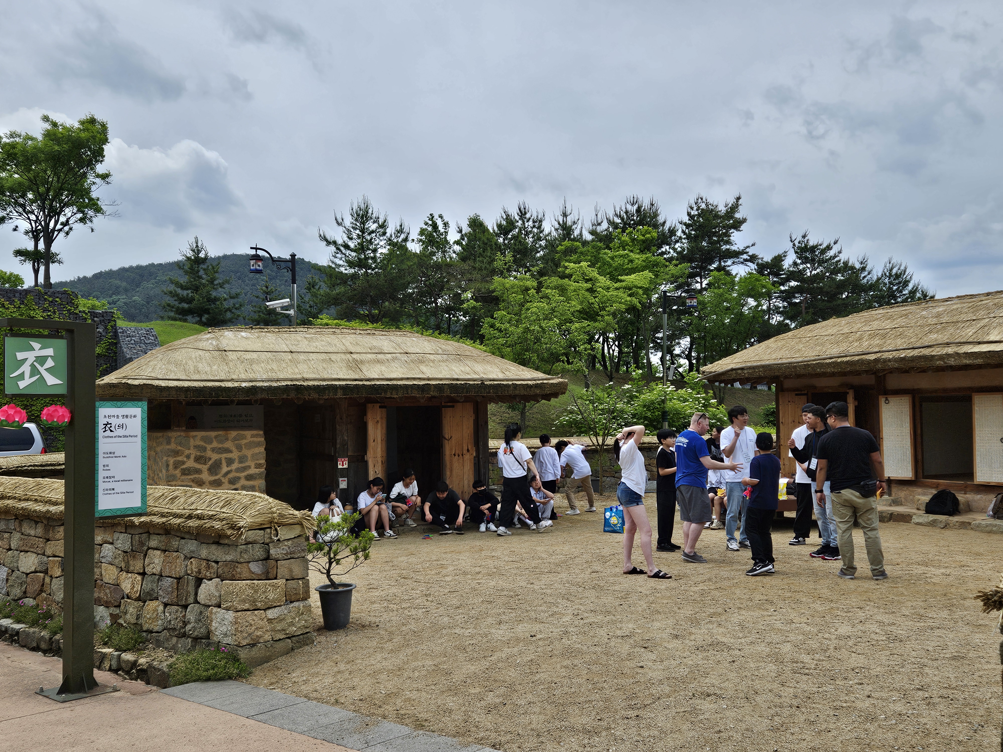 구미시 학원연합회 방문 첨부 이미지