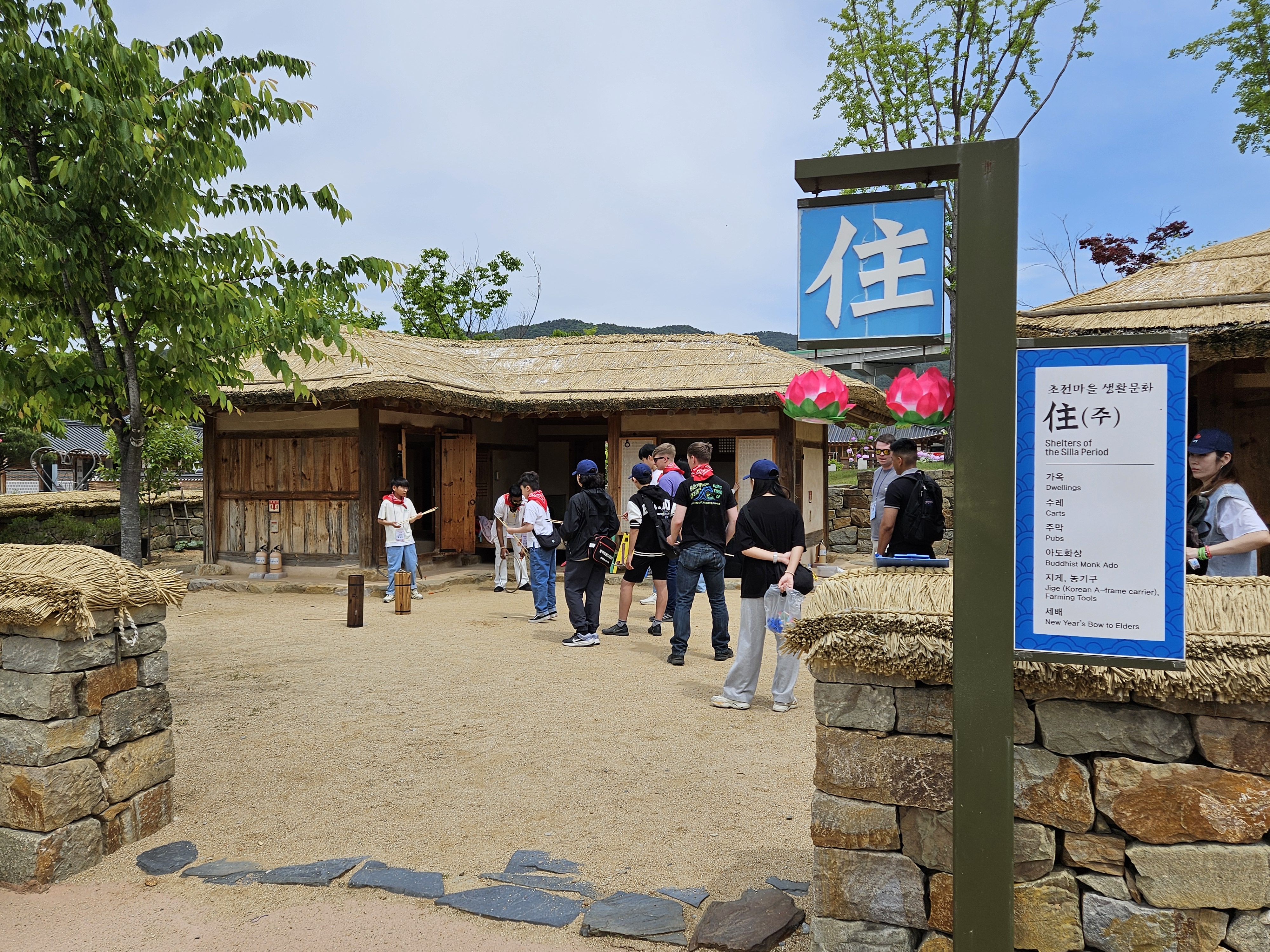 구미시 학원연합회 방문 첨부 이미지