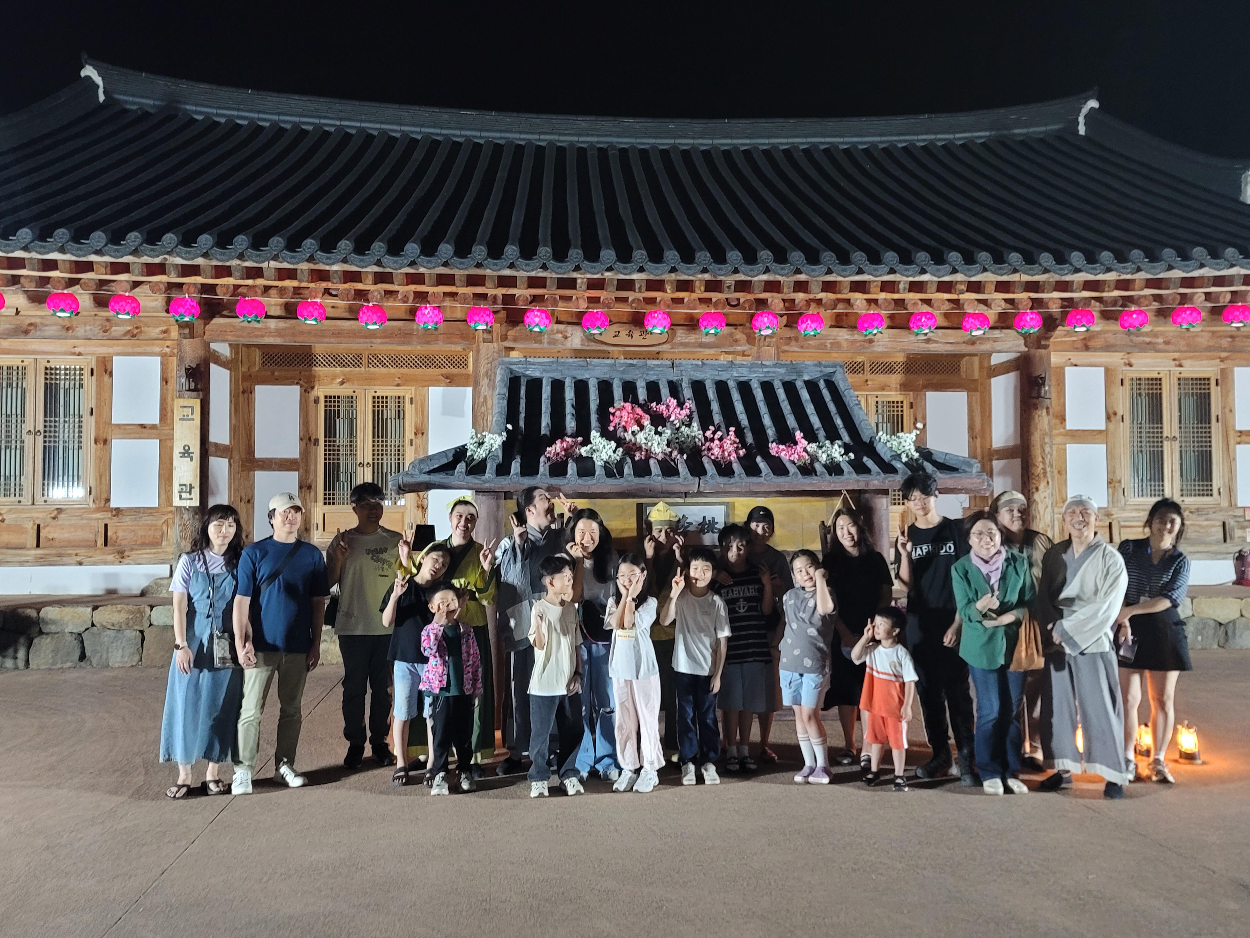 6.7. 물결이:랑浪 첨부 이미지