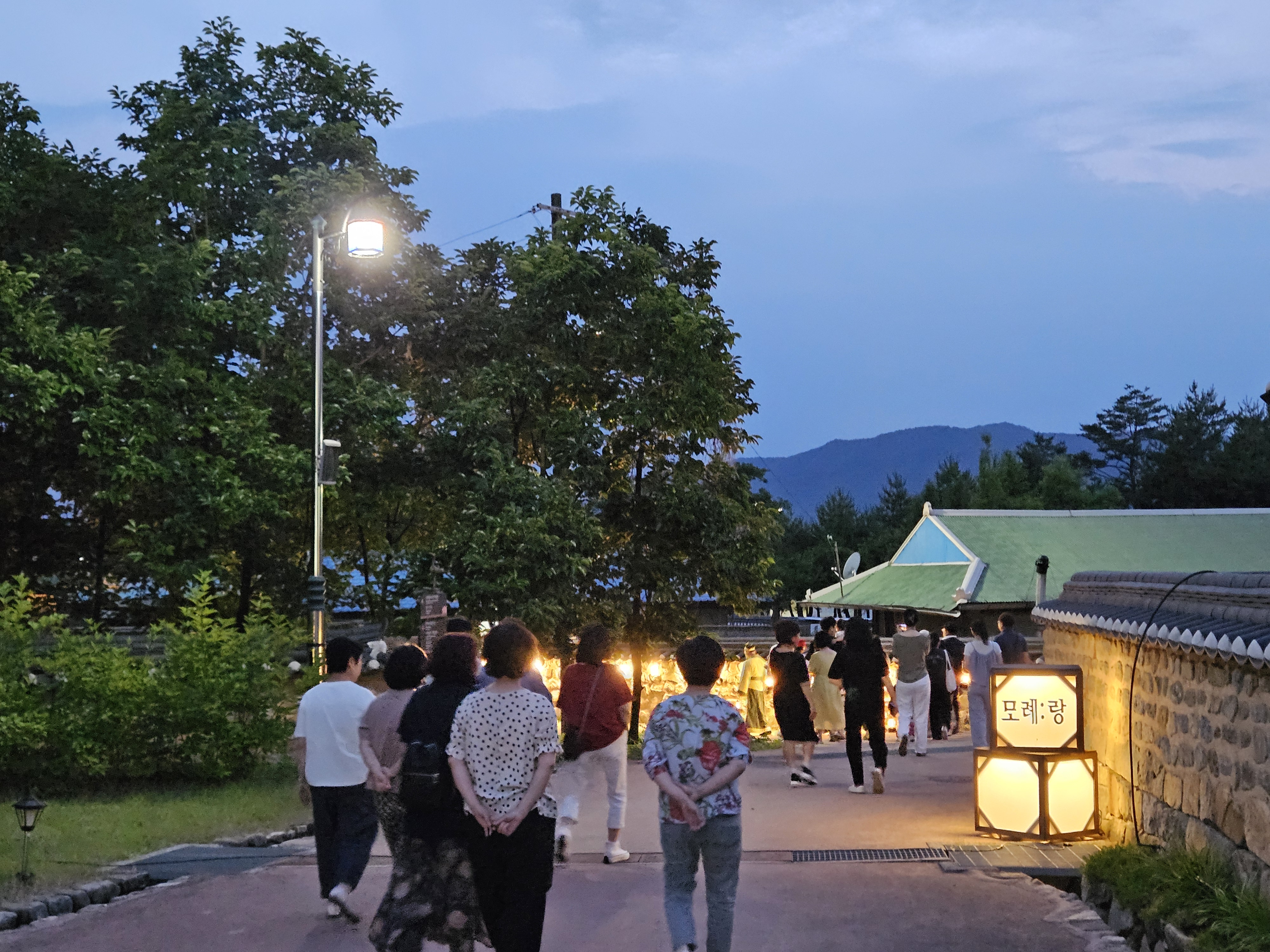 6.14. 물결이:랑浪 첨부 이미지
