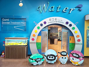 물과 빛과 소리외