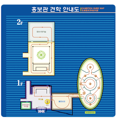 구미하수처리장 전경